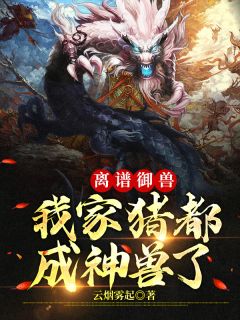 努力不值一提