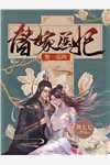 一眼便可分明