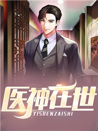 逆天双宝：腹黑娘亲成团宠
