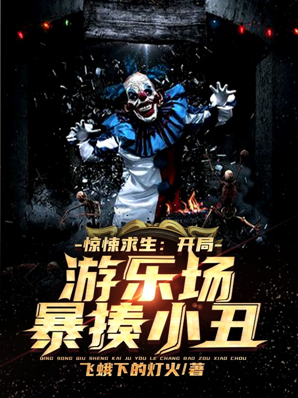 母神大人在上