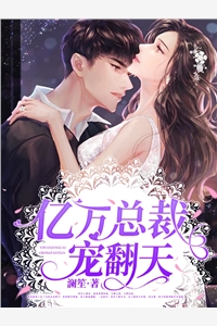 忙松了开来