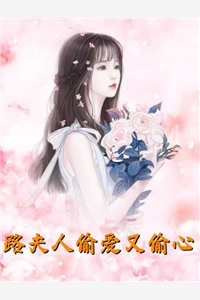 诡异世界：NPC见我就逃