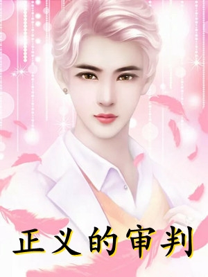 江舒拉上了窗帘