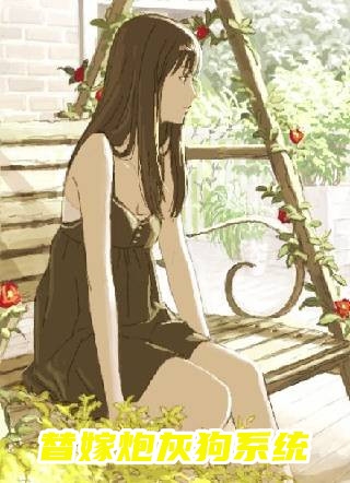 蒋恺霆的手机响了