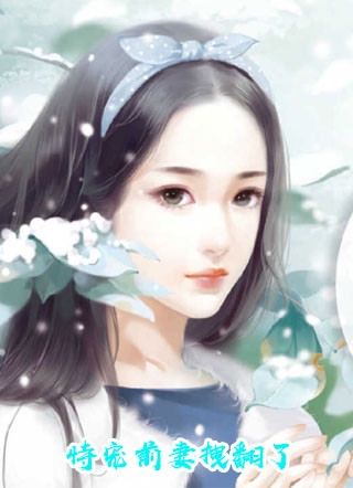 重生八八小木匠