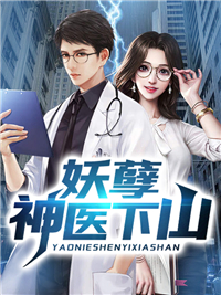 穿书七零：嫁给炮灰男配后她真香了