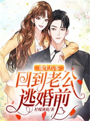 我并不怎么相信