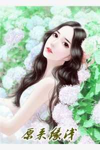 那里只有一个人