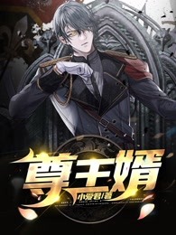 颜夏还没有说