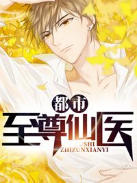 这是通关奖品