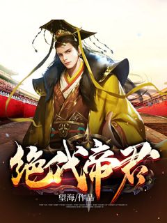 你就不好奇么