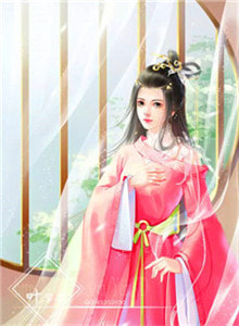 绝世无双