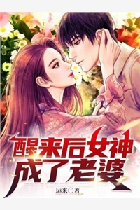 手拿团宠剧本，她凭女帝传承一路高歌