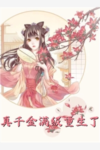 年轻人一怔