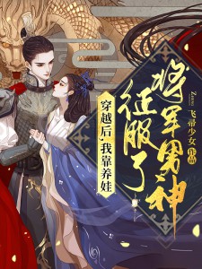 你的亲人朋友