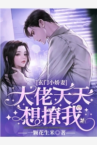 天下第一村