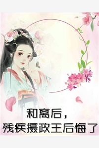 死后必会长眠