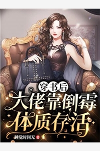 网游重生：我开局就无敌