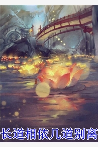 两人手牵手