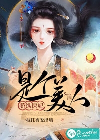 都已经死了