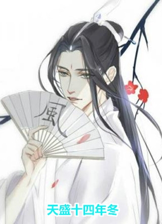 但也只是其中之一