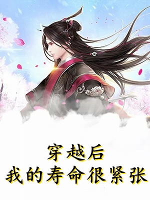 娱乐：让你退圈，你成军队代言人