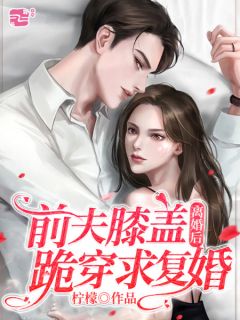 怎么不见七妹妹