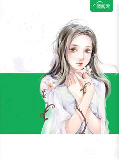 龙娶妻