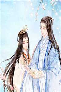 融合超级计算机后，我成了炼药师传奇