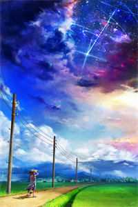 大景逍遥王