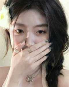 闪婚有喜：霍太太马甲掉不停