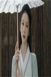 仙帝归来：女总裁还是我老婆