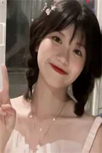 冥君的结契新娘