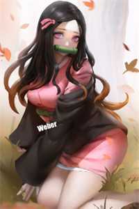 天作之合