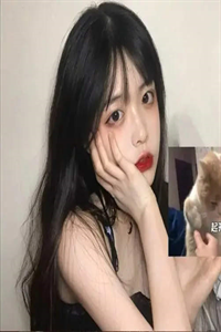 鉴宝鬼眼