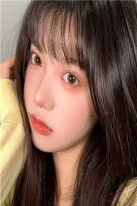红颜倾城如蛇蝎