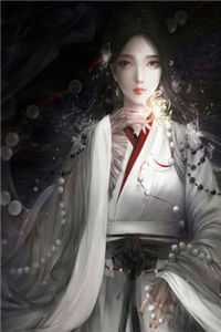 嫡女惊华：王妃暴躁不好惹