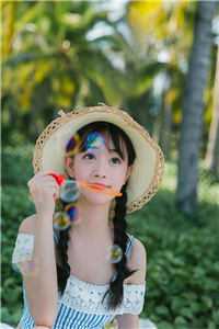 伺机养成