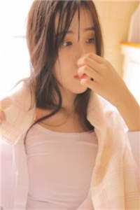 踹渣男后，我霸上美貌皇叔