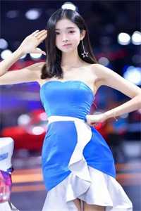 穿越九零后，她决心当宠文女主