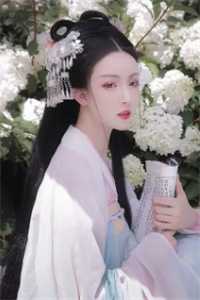 许你一世烟火