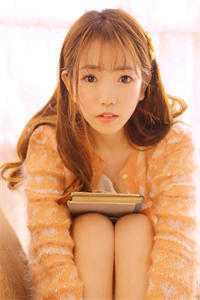 松木的尾调