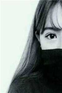 七零年代：我成了厂长家的小娇妻