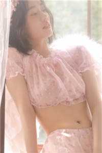 驯服
