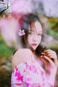 被逼投井后，弃妃她混得风生水起