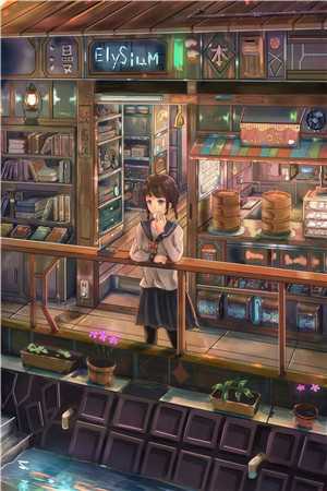 大景逍遥王