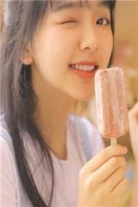 嫁给渣男小叔，她真香了