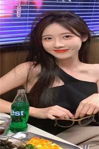 驯服