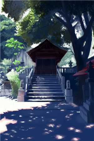 监国大太子