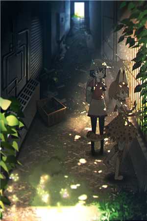 农家团宠娇娇女